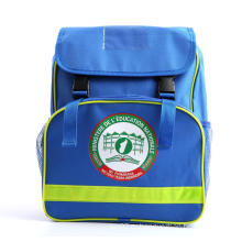 Государственная помощь Высококачественный рюкзак детская школьная сумка